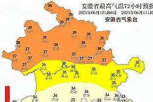 雷竞技网址入口截图2