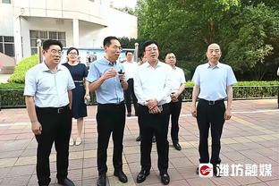 瓜帅：下半场我们的表现难以置信 但踢半场好球赢不了切尔西