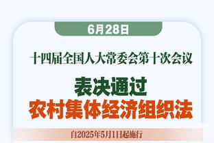 徐静雨：比起欧文和小卡 雷-阿伦总决赛那个三分地位最高