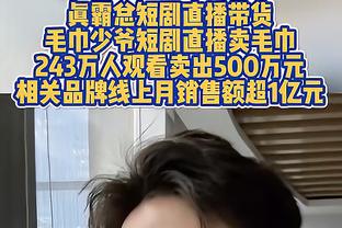 意媒：阿莱格里无意引进菲利普斯，他更希望签下霍伊别尔等人