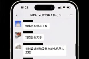 会回应吗？朱芳雨社媒动态评论区全是董瀚麟：问题确实存在吗？