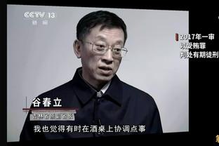 湖记：詹姆斯非常有可能以湖人球员身份结束自己的职业生涯！