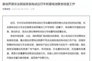 标晚谈曼联伤情：卢克肖马奎尔归期未知，拉什福德出战双红会存疑