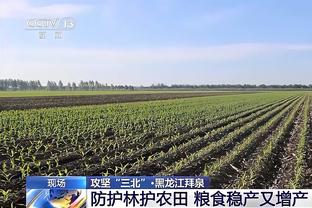 詹俊展望欧冠：曼联和纽卡有机会绝处逢生吗？正好对手情况不稳定