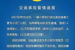 差距太大❗美国女足vs中国女足两场射门次数41比5，射正20比2