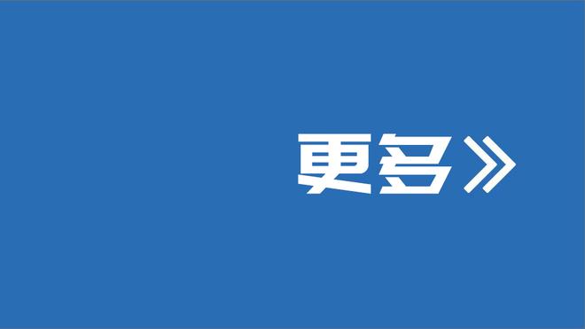 巴克利：在场上最老的球员看着像最年轻的 这太神奇了