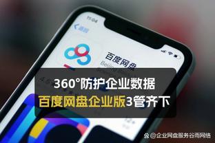 追梦：格威不是硬汉&他是个好人 就因为你屁话多达拉斯才不要你