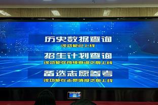 二进伦敦能否重生❓维尔纳巅峰身价8000万欧，三年一路跌到1700万