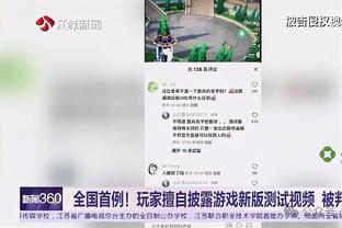 队报：恩里克没把姆巴佩放在他喜欢的位置上，这让球员感到沮丧