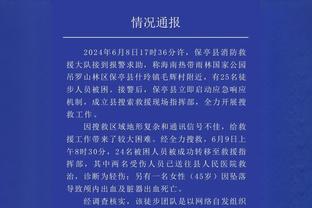 乌度卡：要让杰伦-格林保持自信 把他放到能让他成功的位置上