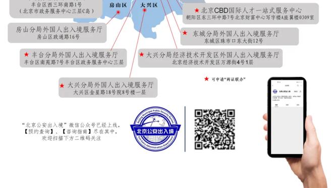 米体：若意大利继续保持积分系数第一，下赛季将有5个欧冠席位